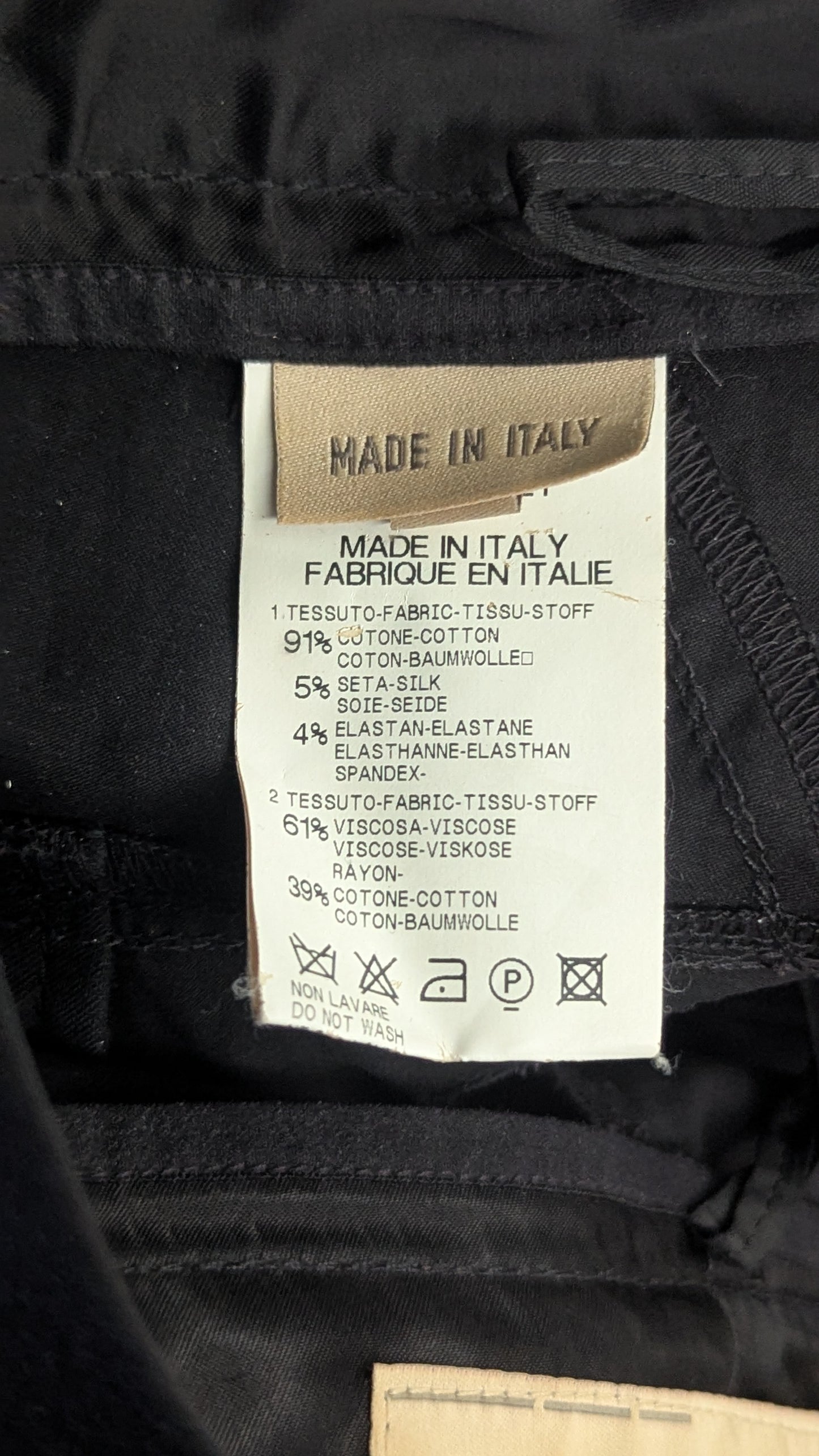MFG PANTS
