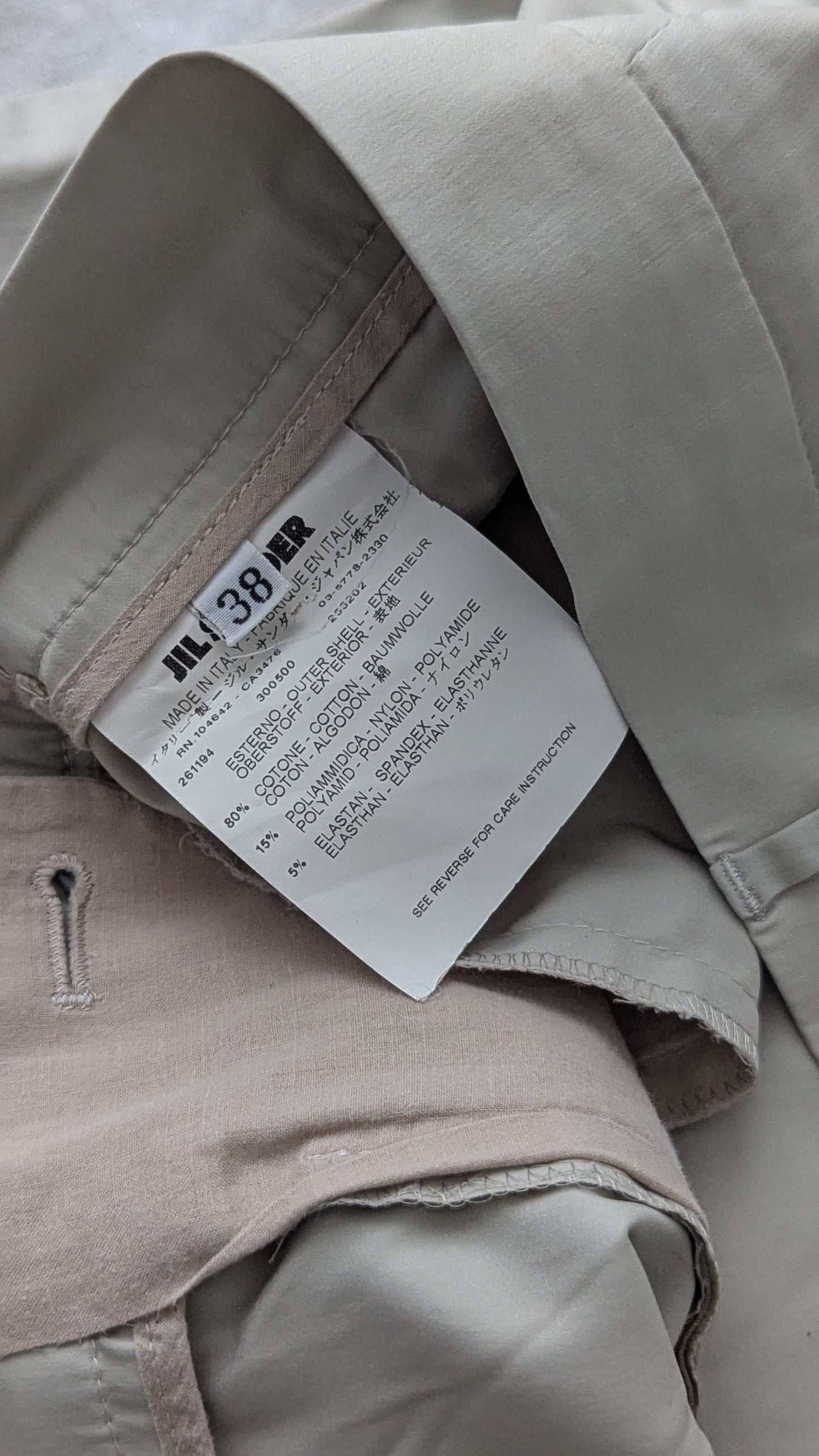 JIL SANDER SUIT