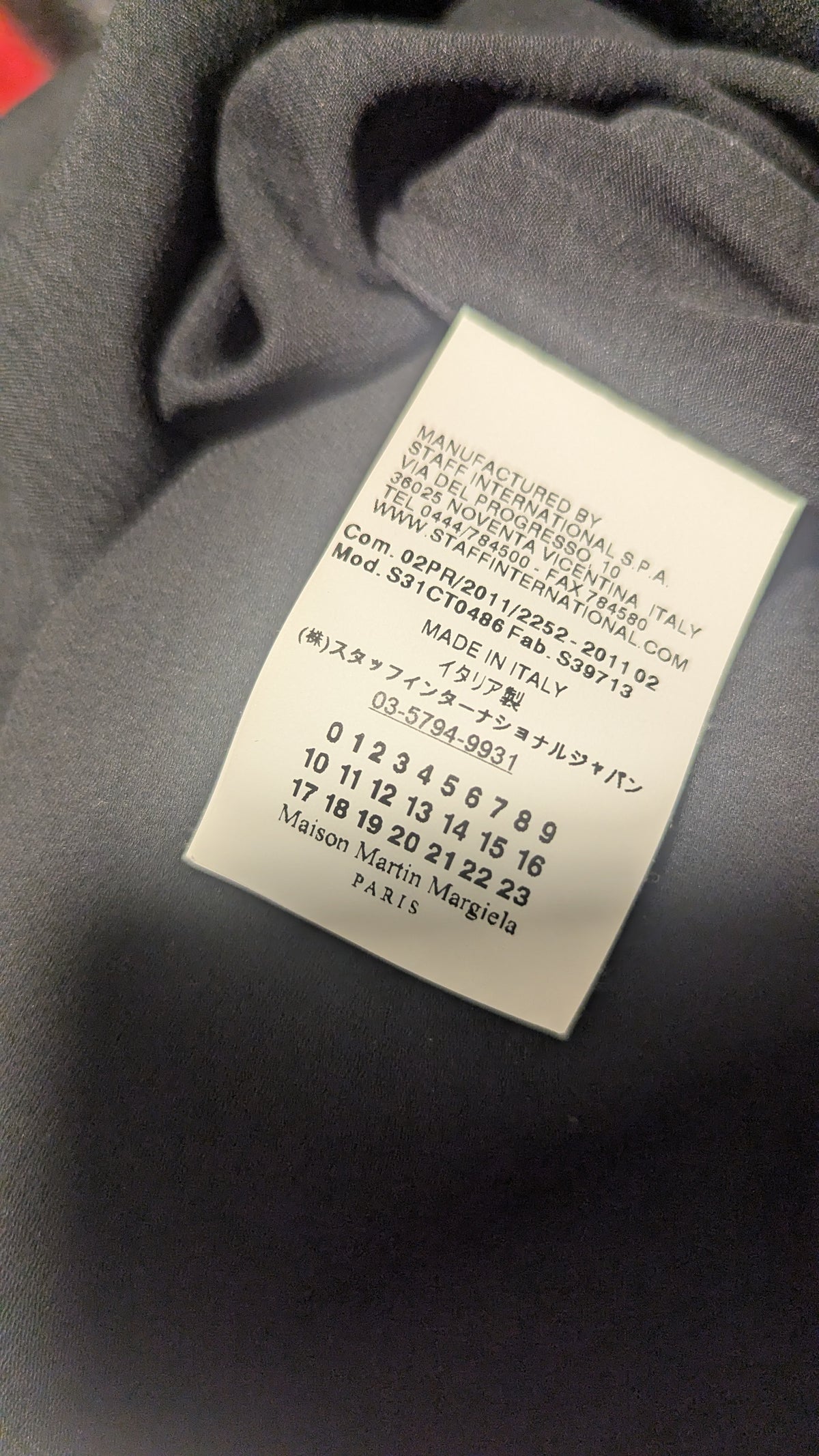 MARGIELA DRESS