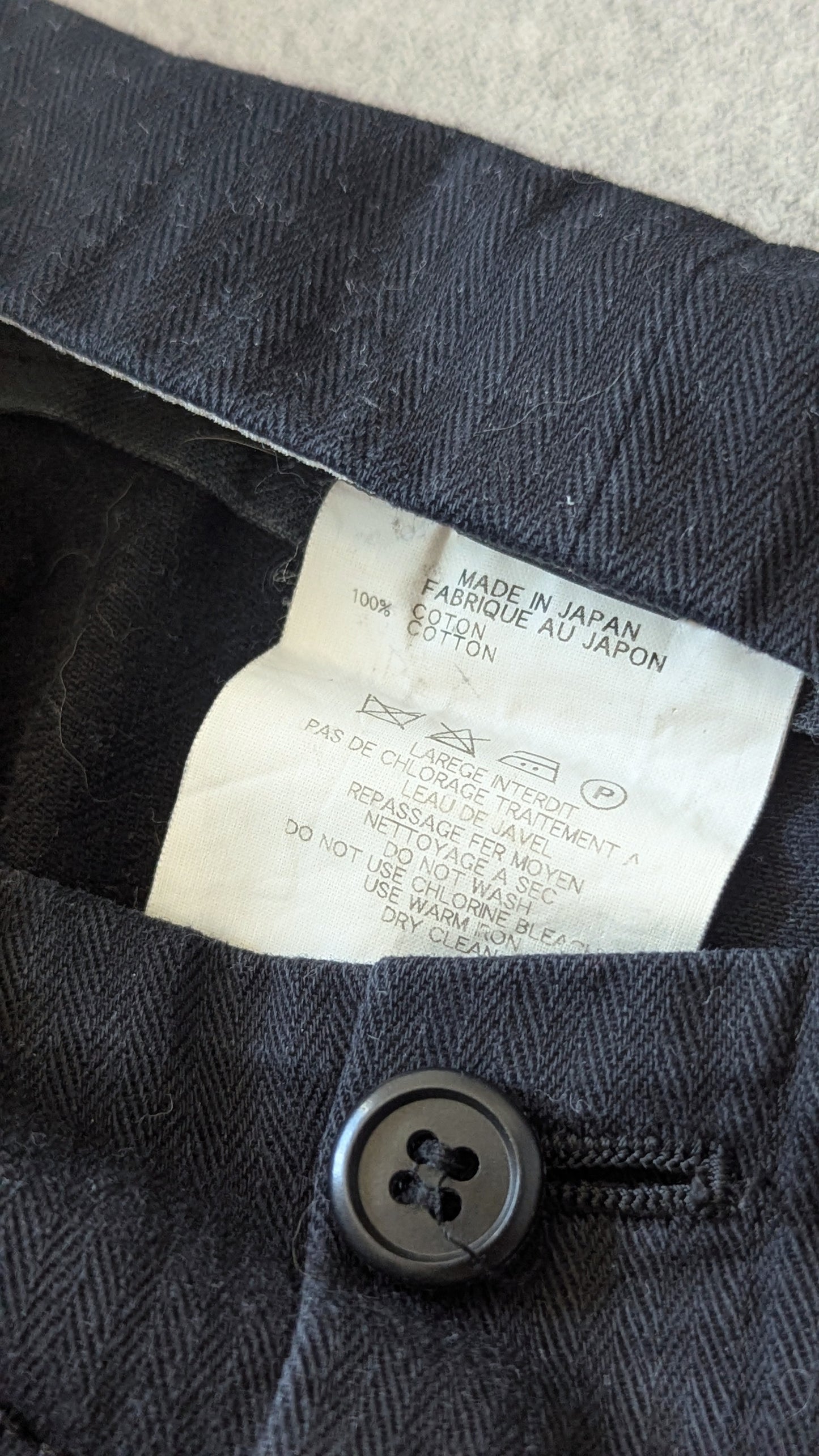 ATSURO PANTS